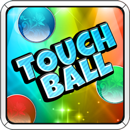 42-Touch the ball
