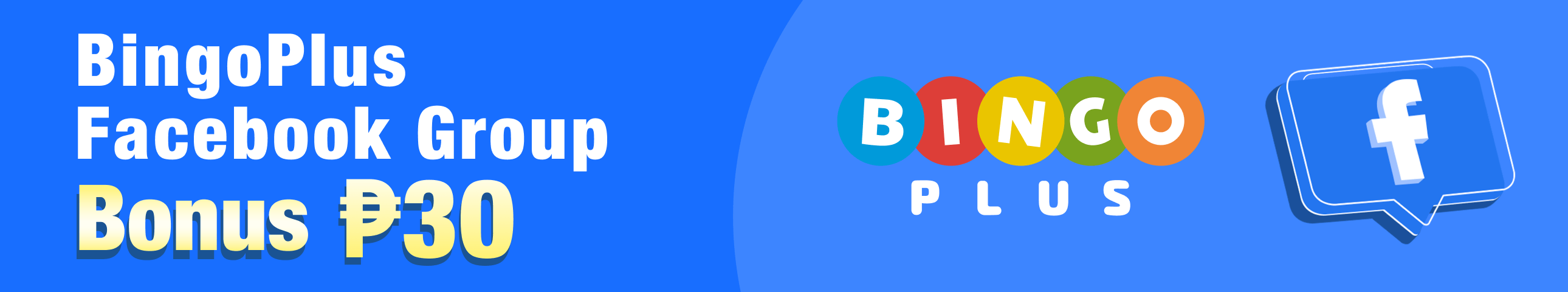 BingoPlus Facebook Bonus
