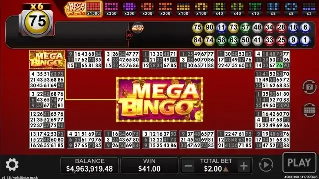 Heat Bingo！