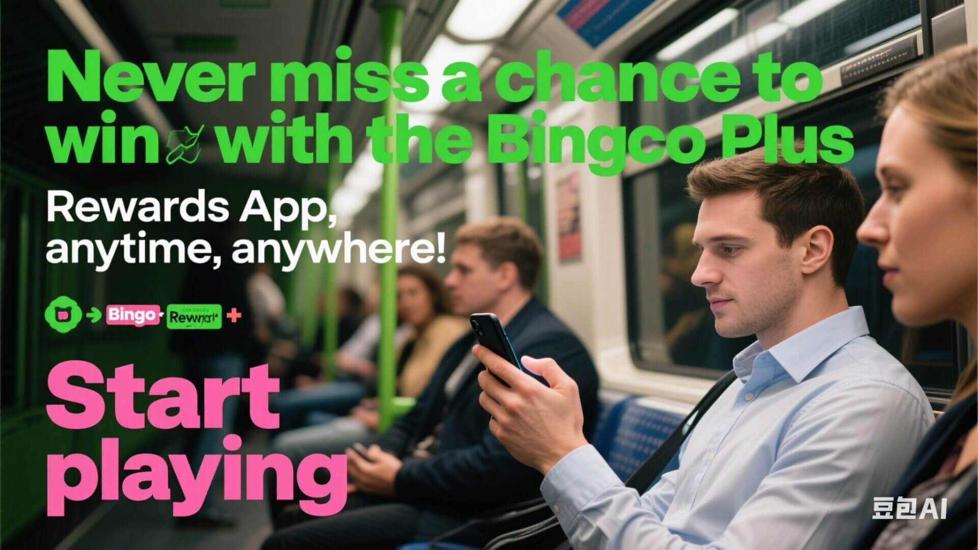 Bingo Plus Rewards App