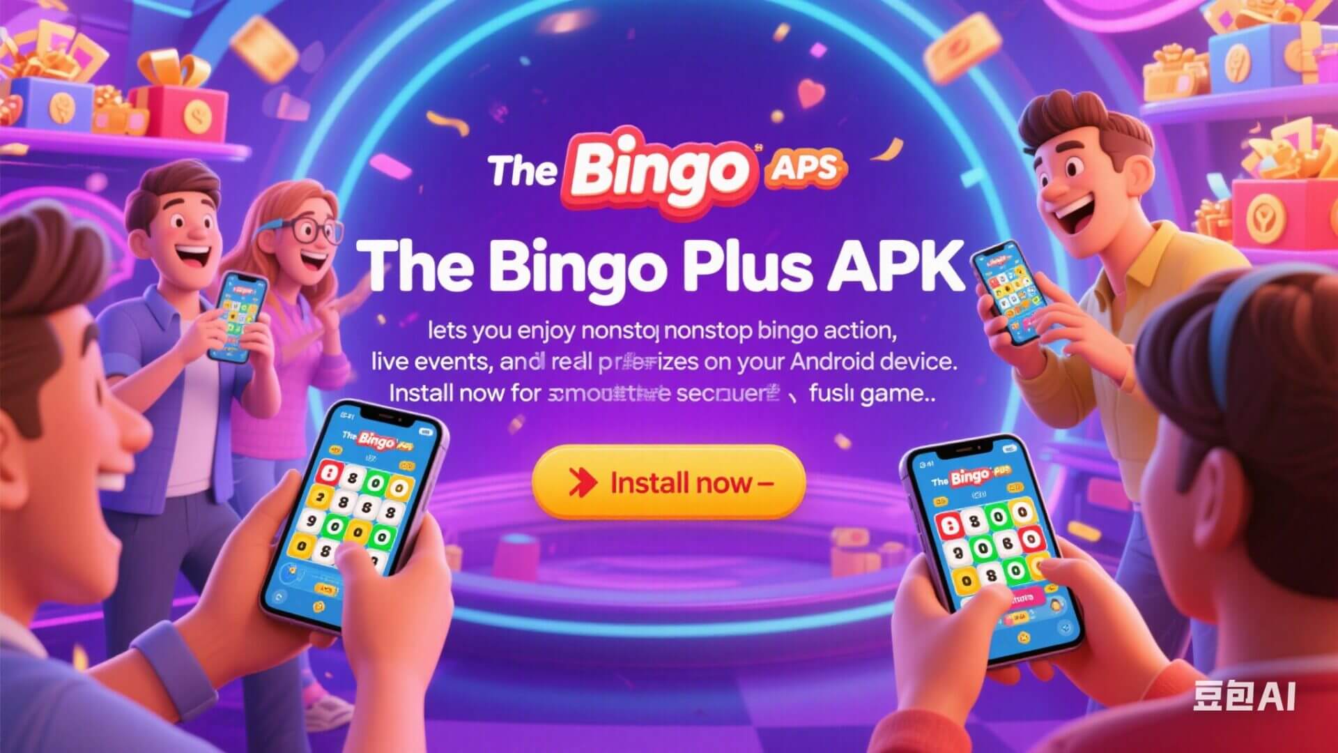 Bingo Plus APK
