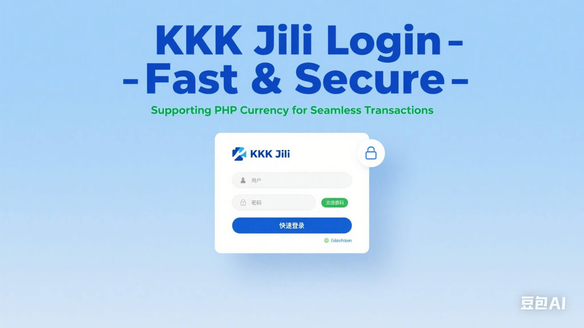 KKK Jili Login