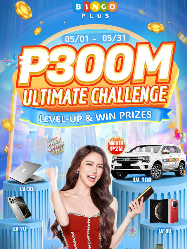 P300M ULTIMATE CHALLENGE Level Up Win Prizes 2
