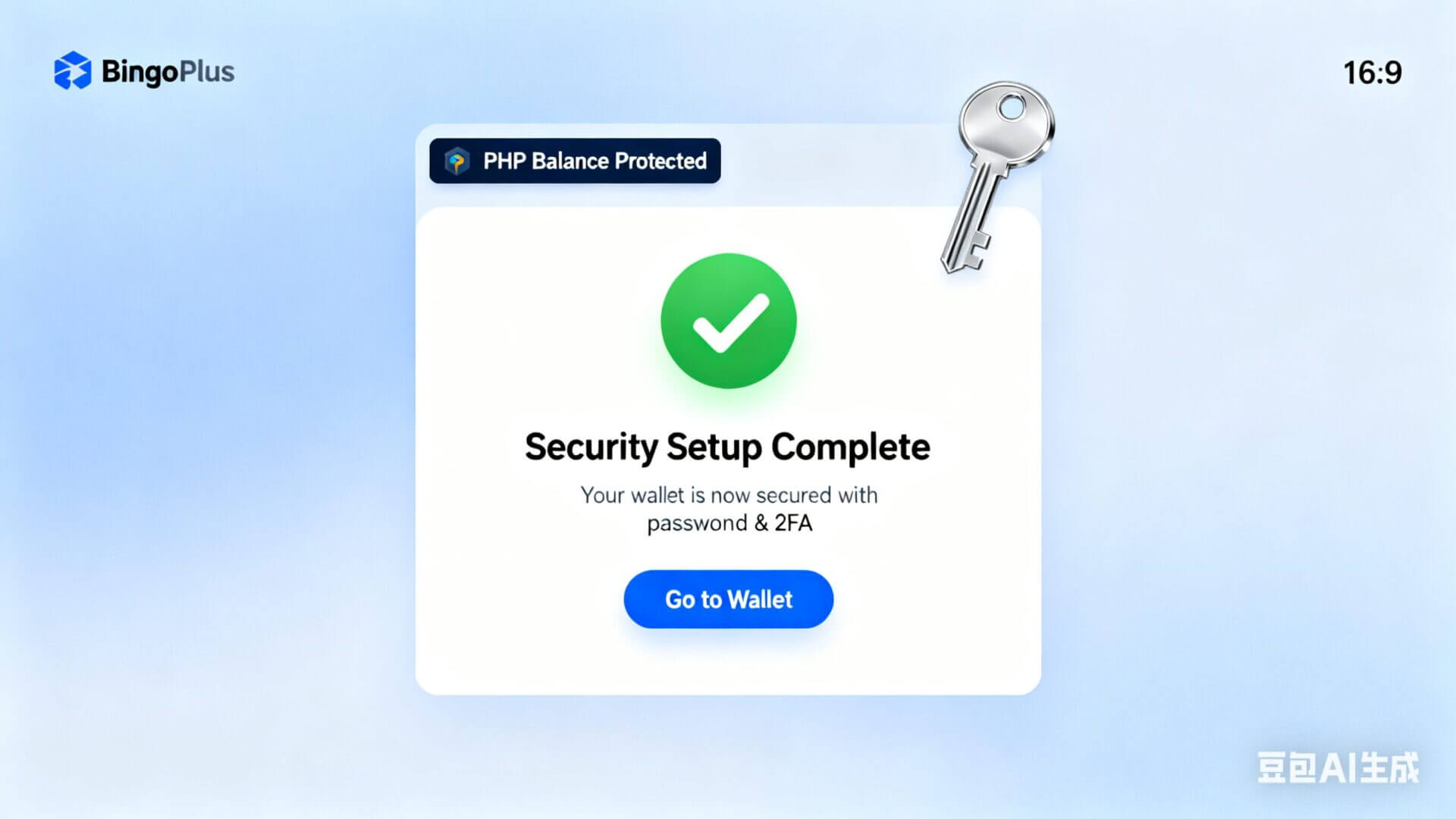 How to setup wallet password