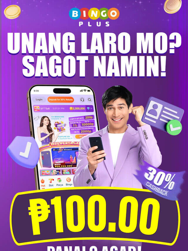 Grab Your P100 Newcomer Bonus Today! 🎉