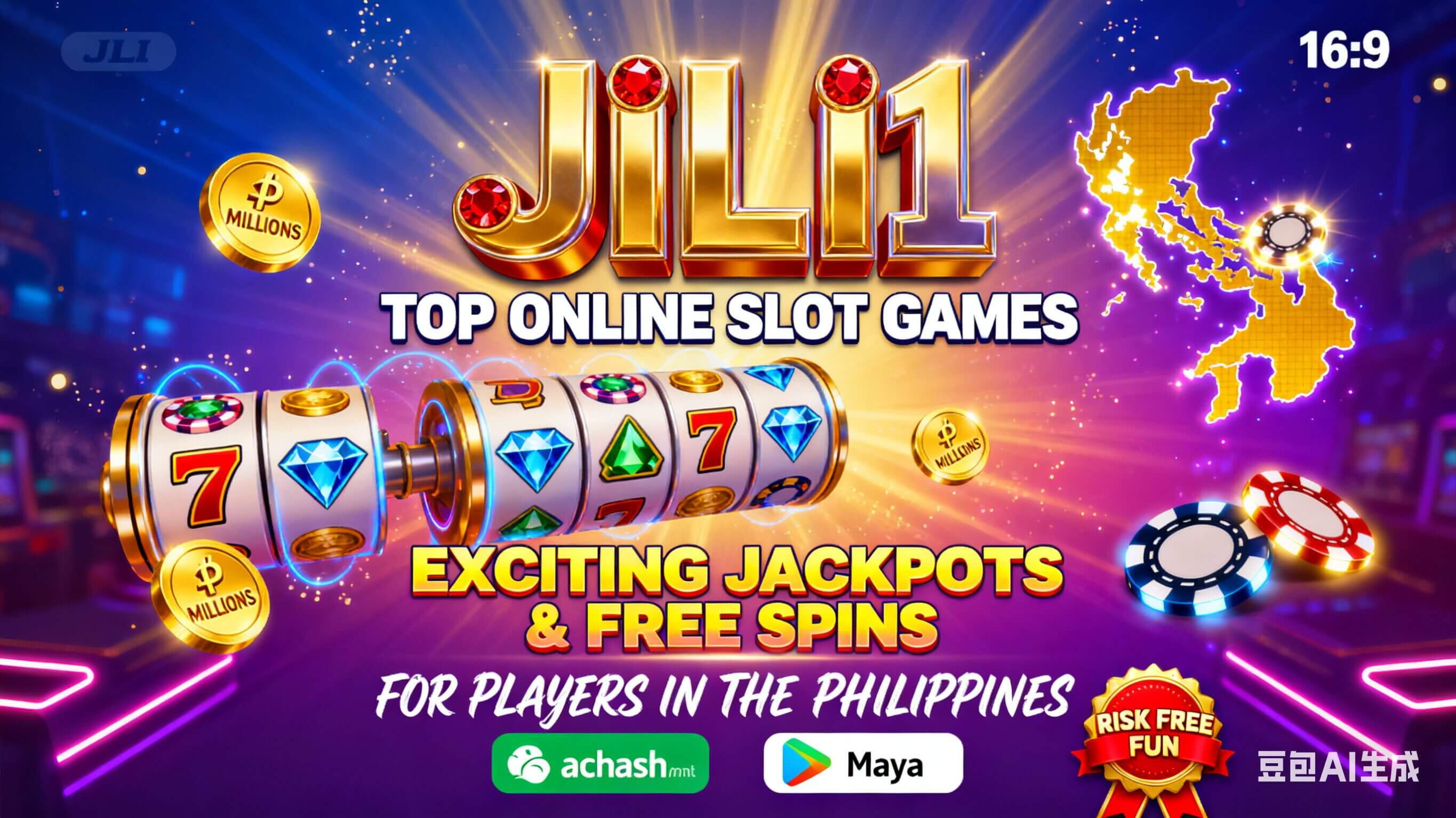 jili1