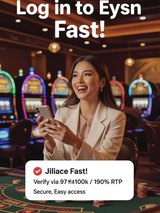 Jiliace Login : Quick Start Guide