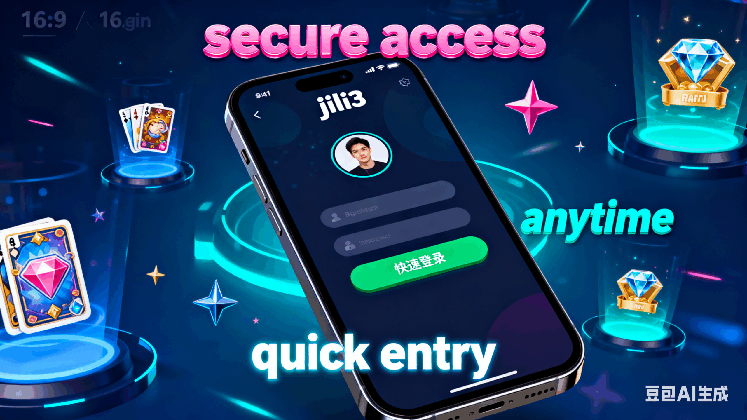 jili3 login