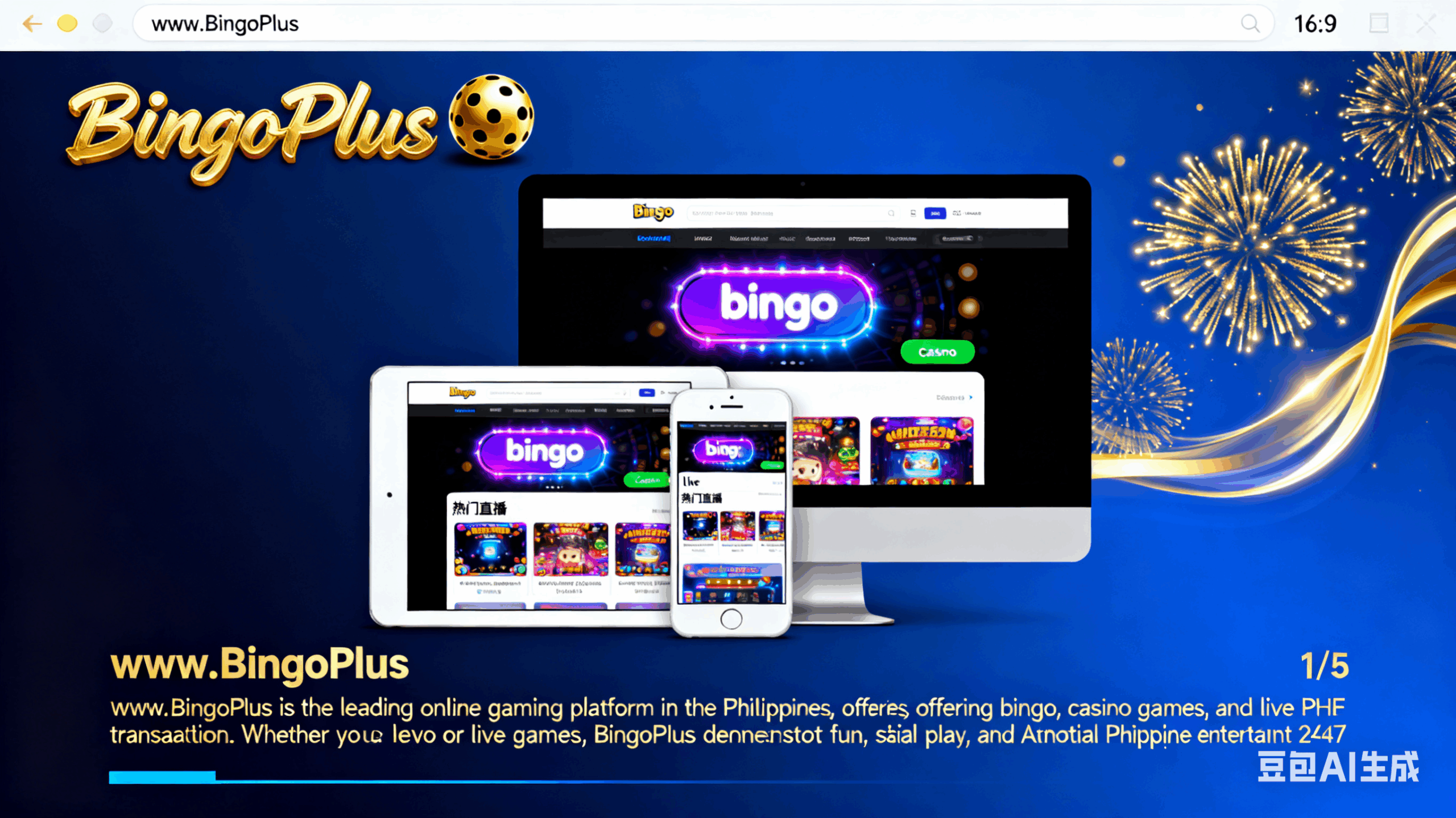 www.bingoplus