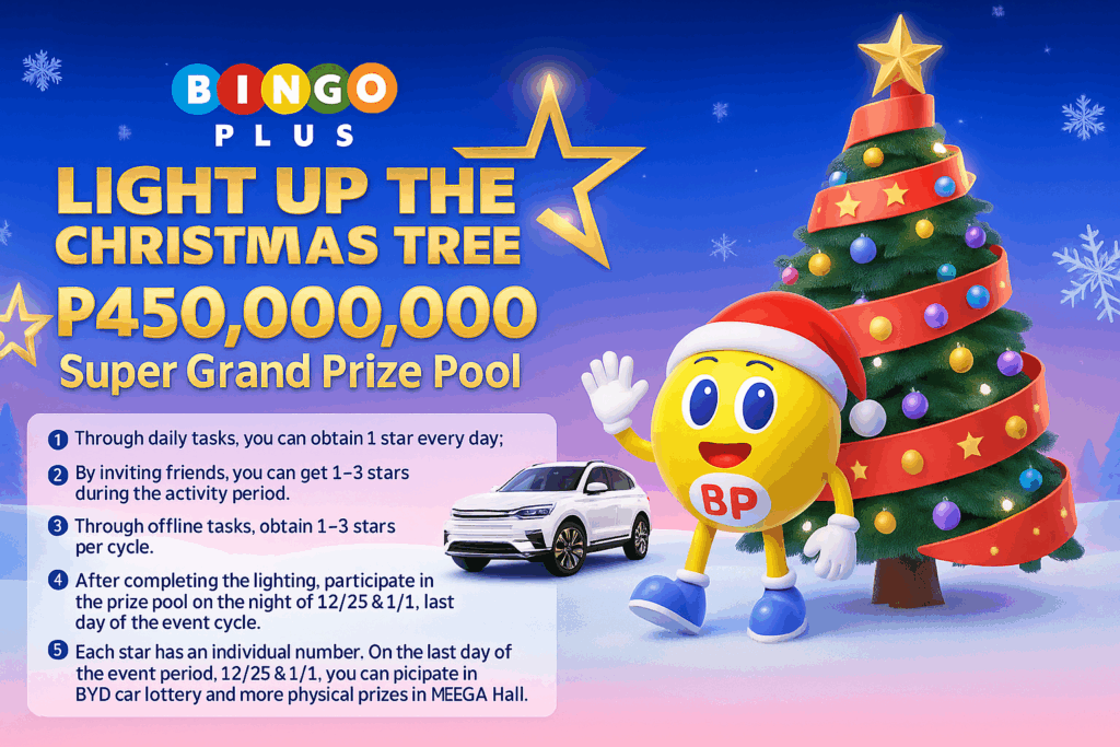 Light Up the Christmas Tree