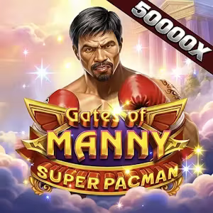 Gates of manny