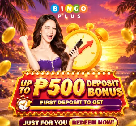 ₱500 Rewards Banner