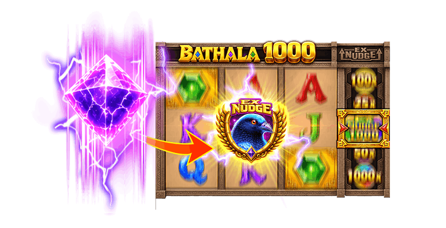 Nudge Gems Feature