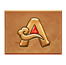 Symbol A