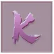 K symbol