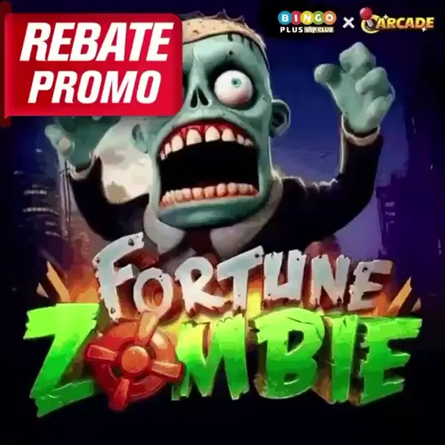 FORTUNE ZOMBIE