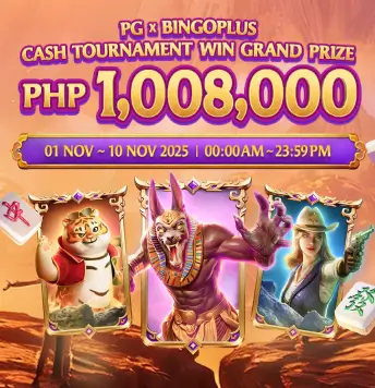 PG CASH TOURNAMENT Win GRAND PRIZE