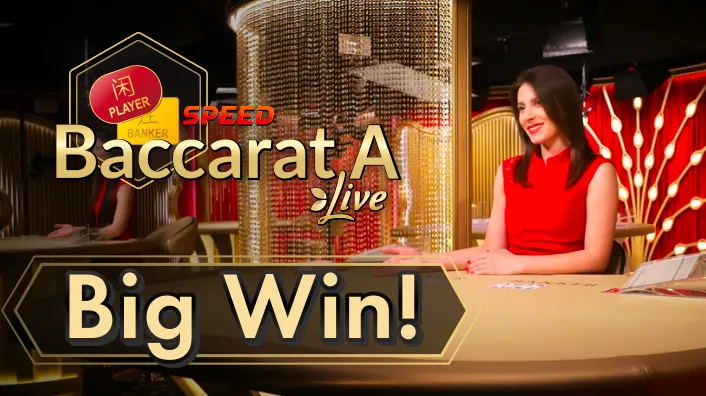 Speed Baccarat 02