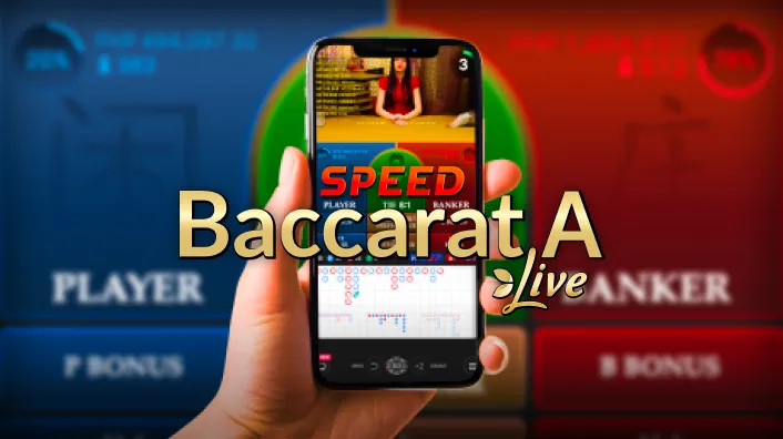 Speed Baccarat 03