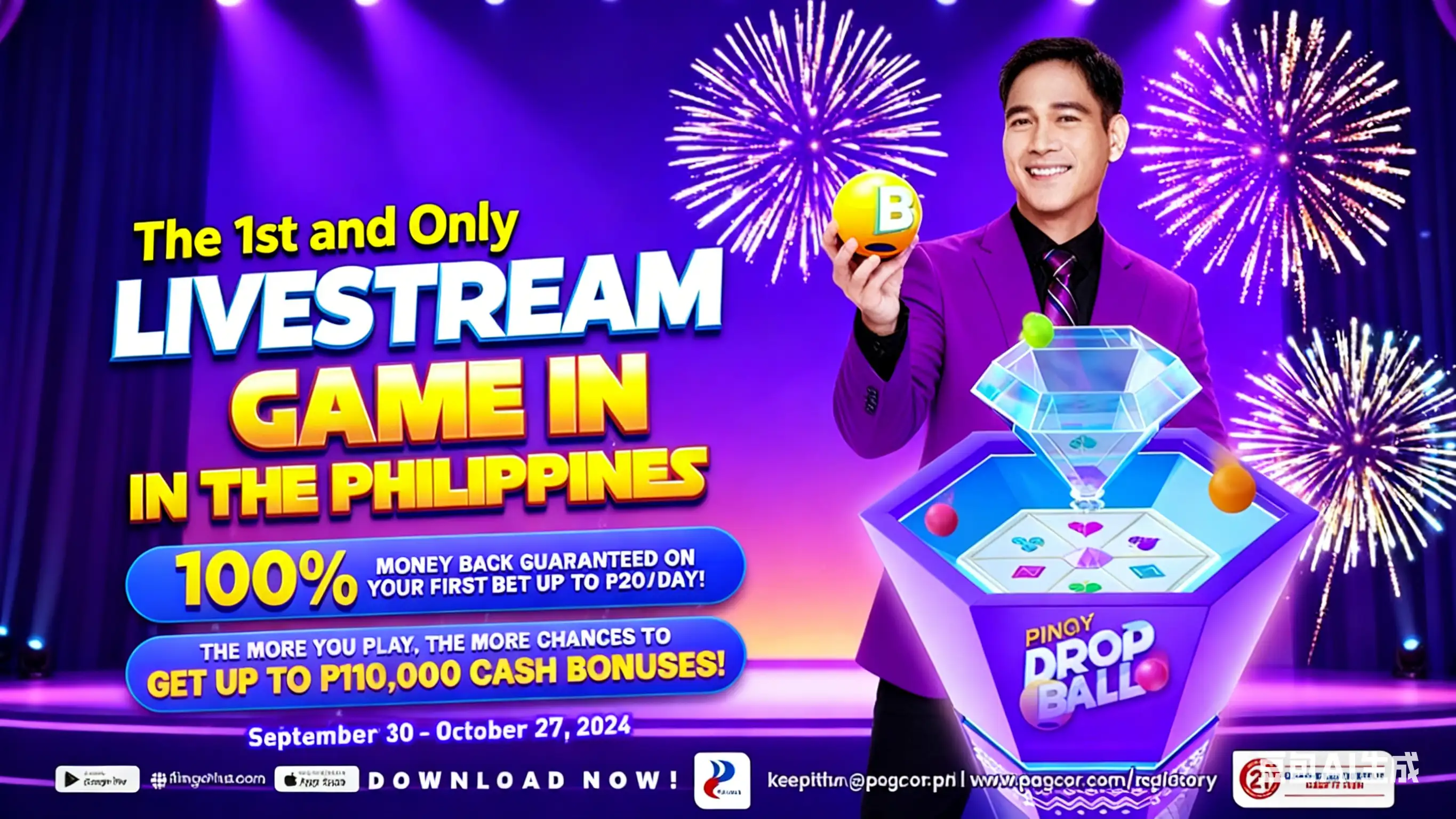 Pinoy Drop Ball 02
