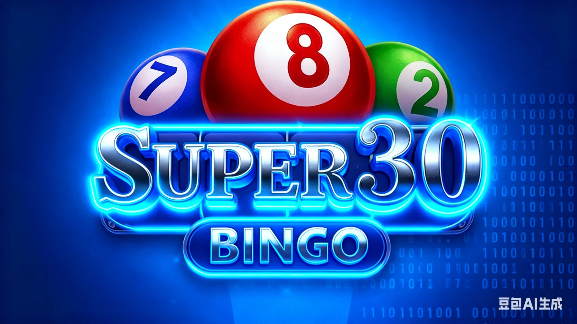 Super 30 Bingo 02
