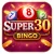 Super 30 Bingo